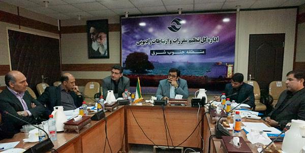 دومین جلسه هماهنگی شورای مدیران سازمان های تابعه وزارت ارتباطات و فناوری اطلاعات تشکیل گردید.
