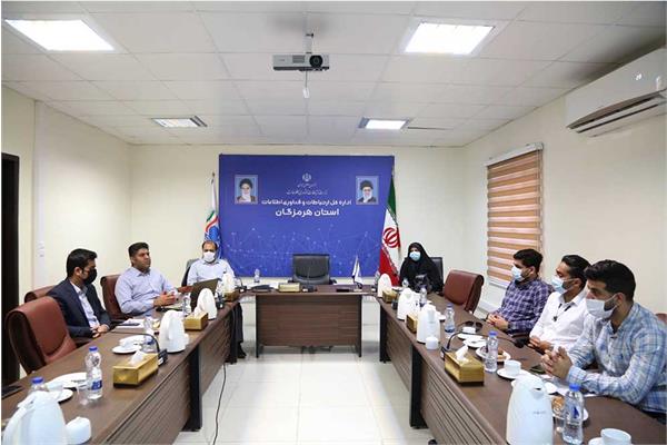 برگزاری هفتاد نفر ساعت دوره آموزشی آشنایی با حملات APT