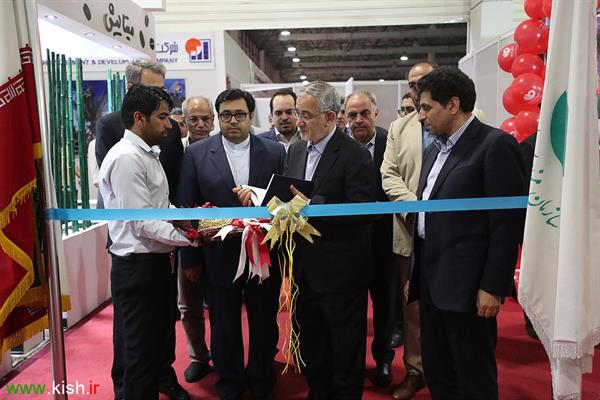 گزارش تصویری افتتاح نمایشگاه فناوری اطلاعات و ارتباطات کیش - کیتکس