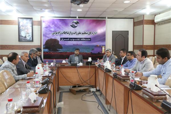 نهمین جلسه شورای هماهنگی مدیران حوزه ارتباطات و فناوری اطلاعات استان