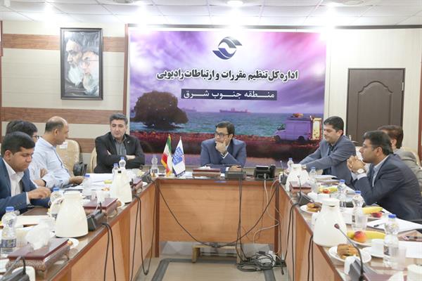 برگزاری جلسه شورای مدیران دستگاه های تابعه وزارت به ریاست نماینده وزیر و مدیر کل ارتباطات و فناوری اطلاعات استان