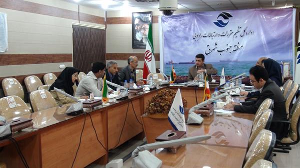 جلسه دفاتر ICT روستایی