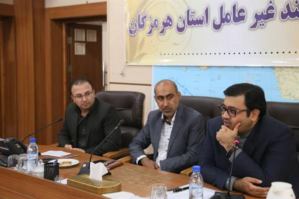 نشست شورای راهبری فناوری اطلاعات استان