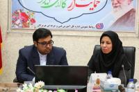 ÙØ´Ø³Øª Ø¨Ø§ ÙÙÛ Ù Ø­Ø±ÙÙ Ø§Û1