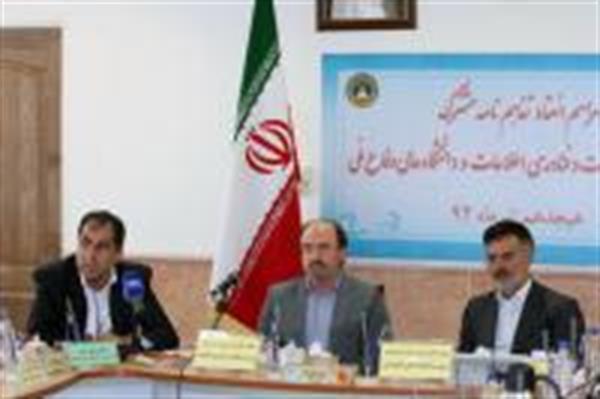 وزیر ارتباطات و فناوری اطلاعات خبر داد: همکاری با دانشگاه عالی دفاع ملی، در پژوهش های امنیتی در حوزه ICT
