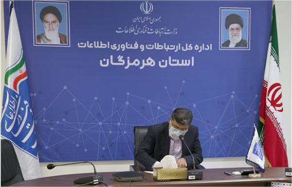 اجرای شبکه ملی اطلاعات سرعت می گیرد