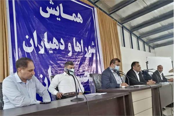 بررسی توسعه ارتباطات بخش مهران شهرستان بندرلنگه