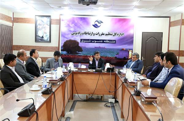 برگزاری جلسه کارگروه مدیریت بحران حوزه ارتباطات در استان
