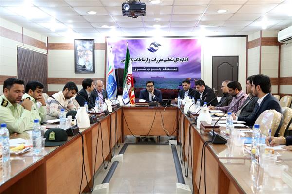 جلسه کارگروه پدافند غیرعامل ارتباطات و فناوری اطلاعات در سال1396 هرمزگان