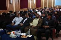 ÙØ´Ø³Øª ØªØ®ØµØµÛ ÙÙØ§Ø²8