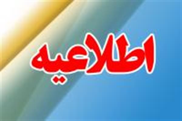 رفع فیلتر شبکه های اجتماعی در حال بررسی است