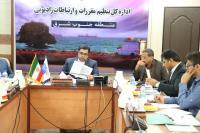 رومینگ2