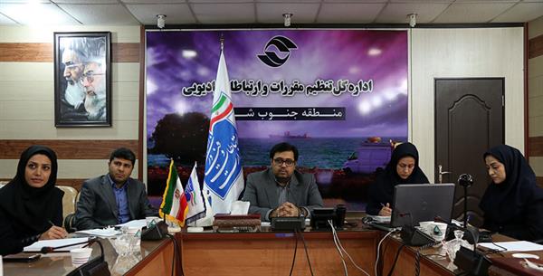 جلسه کسب و کار و سرمایه گذاری در حوزه اینترنت اشیاء