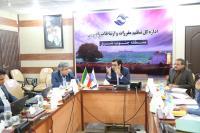 رومینگ5