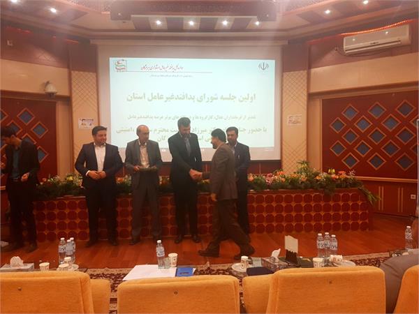 تقدیر از عملکرد اداره کل ارتباطات وفناوری اطلاعات استان در حوزه پدافند غیرعامل
