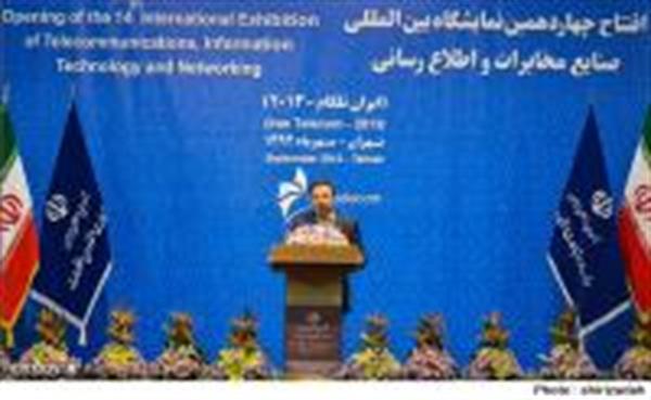 وزیر ارتباطات و فناوری اطلاعات تاکید کرد:حمایت از بخش خصوصی برای خودکفایی در حوزه ICT