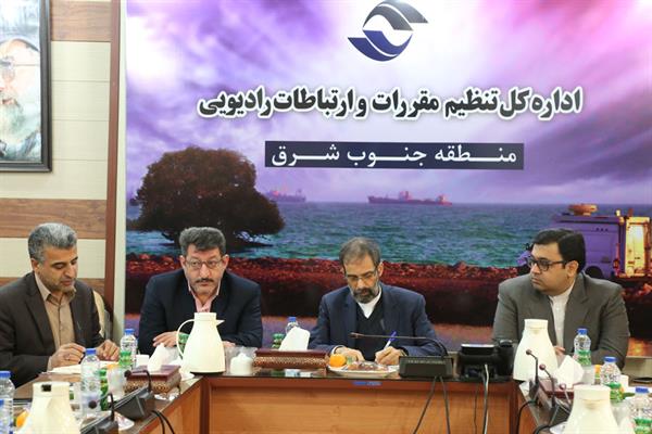 برگزاری شورای هماهنگی مدیران دستگاه های تابعه وزارت در استان