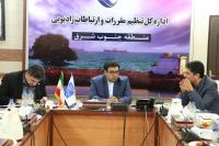 شورای مدیران مرداد ماه8