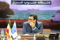 شورای مدیران مرداد ماه1
