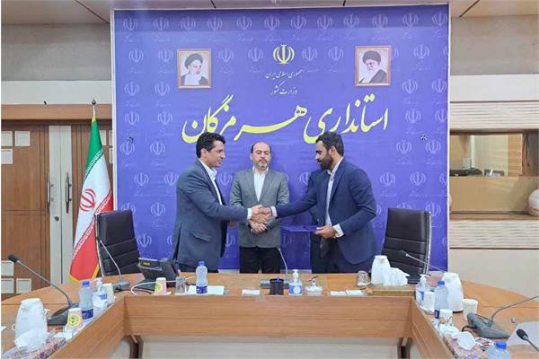 امضای تفاهم نامه فیبر نوری منازل و کسب و کارهای شهرهای سیریک، جاسک و بشاگرد