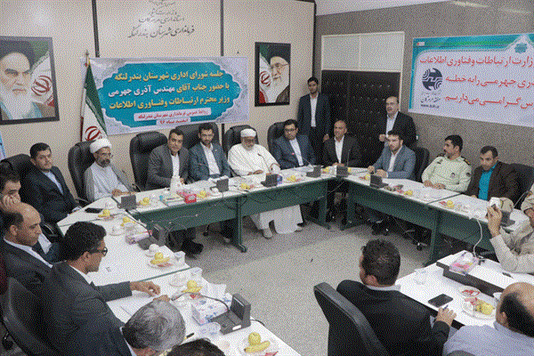 وزیر ارتباطات و فناوری اطلاعات در شورای اداری بندر لنگه:  ظرفیت گردشگری، اقتصاد بندر لنگه را دگرگون می کند