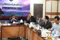 مدیریت بحران6