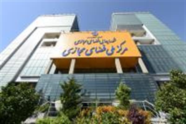 در حکمی از سوی رییس‌جمهور دکتر واعظی به عنوان سرپرست مرکز ملی فضای مجازی و دبیرخانه شورای عالی فضای مجازی منصوب شد