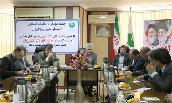 شاخص کلیدی هر بانک اعتماد مشتریان است