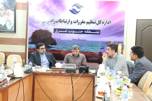 جلسه مشترک مدیران حوزه ارتباطی استان با نماینده محترم مجلس