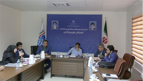 تعهدات دفاتر پیشخوان دولت بررسی شد