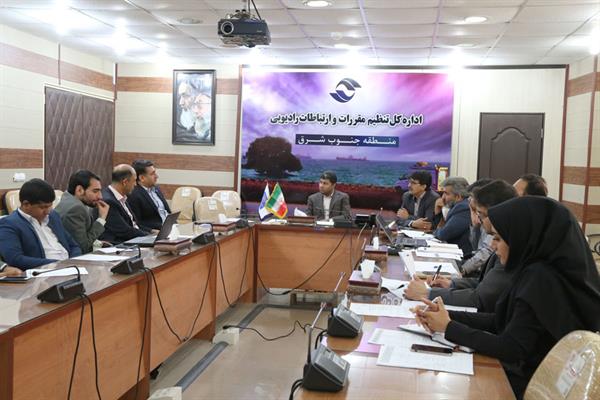 دومین جلسه شورای هماهنگی مدیران حوزه ارتباطات و فناوری اطلاعات استان
