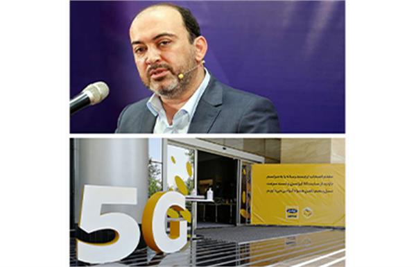 ارتقاء کیفیت پهنای باند سیار با راه‌اندازی همزمان ۳ سایت 5G ایرانسل در شهربندرعباس