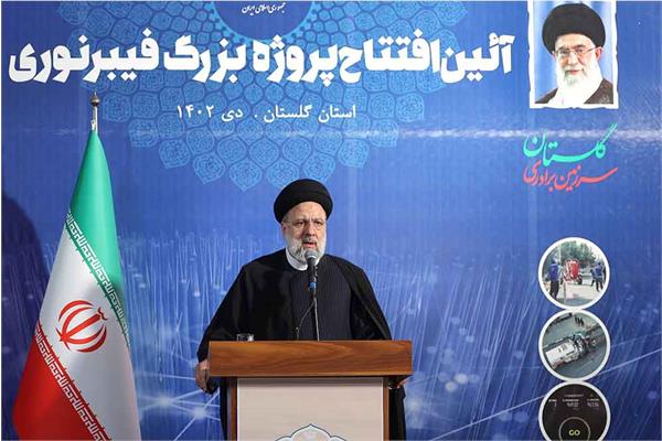 طرح بزرگ فیبر نوری گلستان توسط رئیس جمهور افتتاح شد