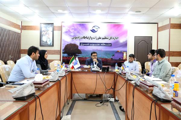 برگزاری جلسه کمیته فنی اداره کل ارتباطات و فناوری اطلاعات استان هرمزگان