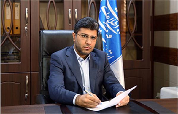 پرداخت 348 میلیارد ریال تسهیلات جهت حمایت از شرکت های نوپا و غیر نوپا حوزه فاوا