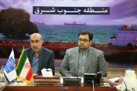 پدافند9712