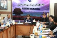 مدیریت بحران4