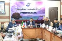 رومینگ7